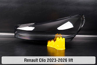 Скло фари Renault Clio (2023-2026) рест ліве