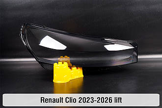 Скло фари Renault Clio (2023-2026) рест праве