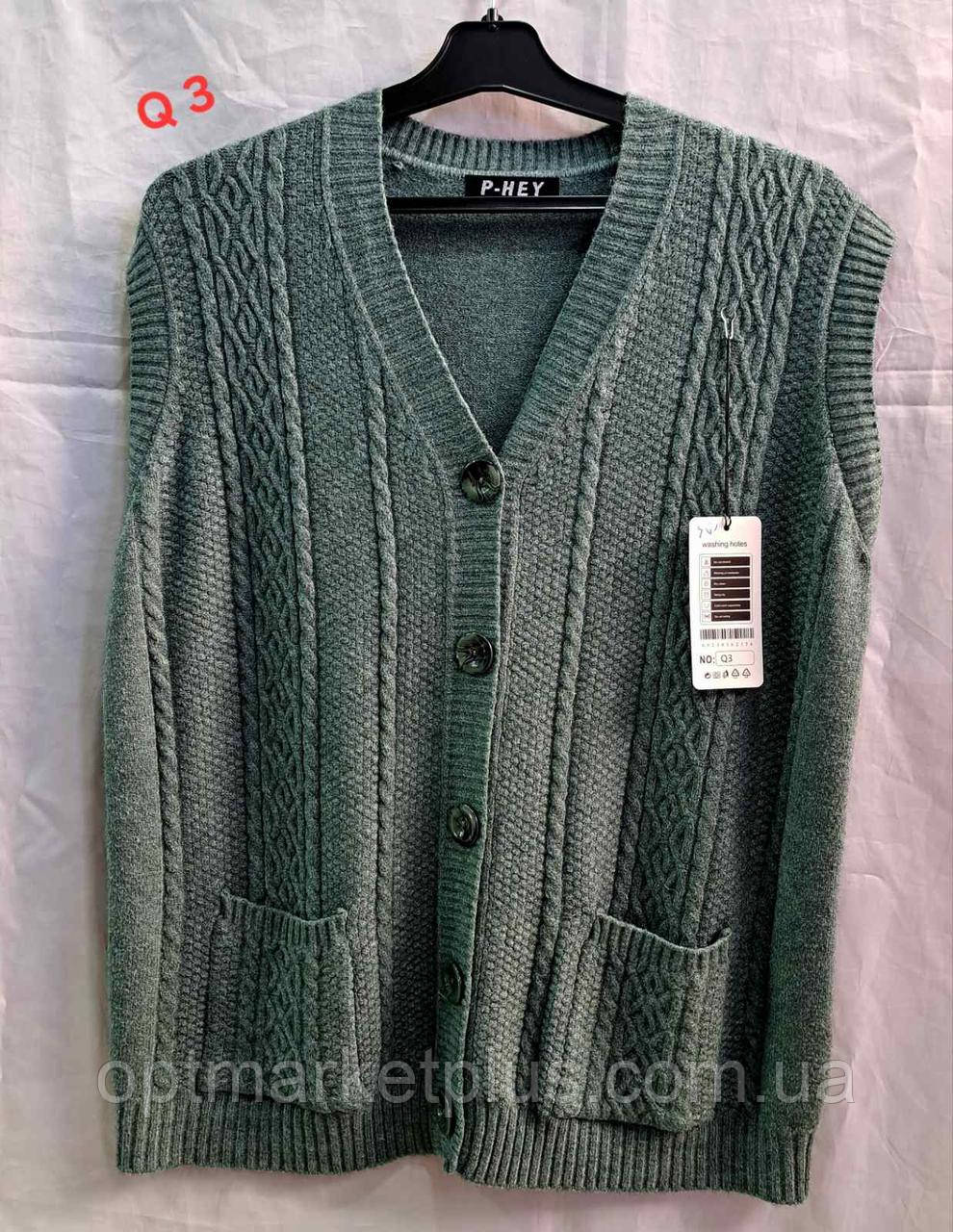 Жіноча жилетка, кашемір вибір кольорів (48-54 універсал) гуртом купити від складу 7 км Одеса