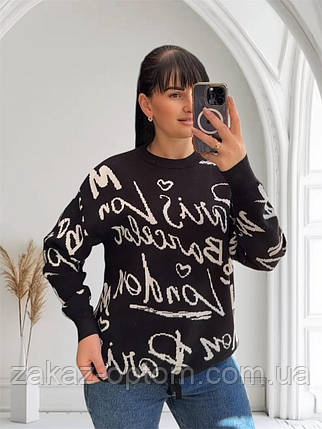 Светр жіночий кашемір оптом (48-54) Китай 25506-141341, фото 1