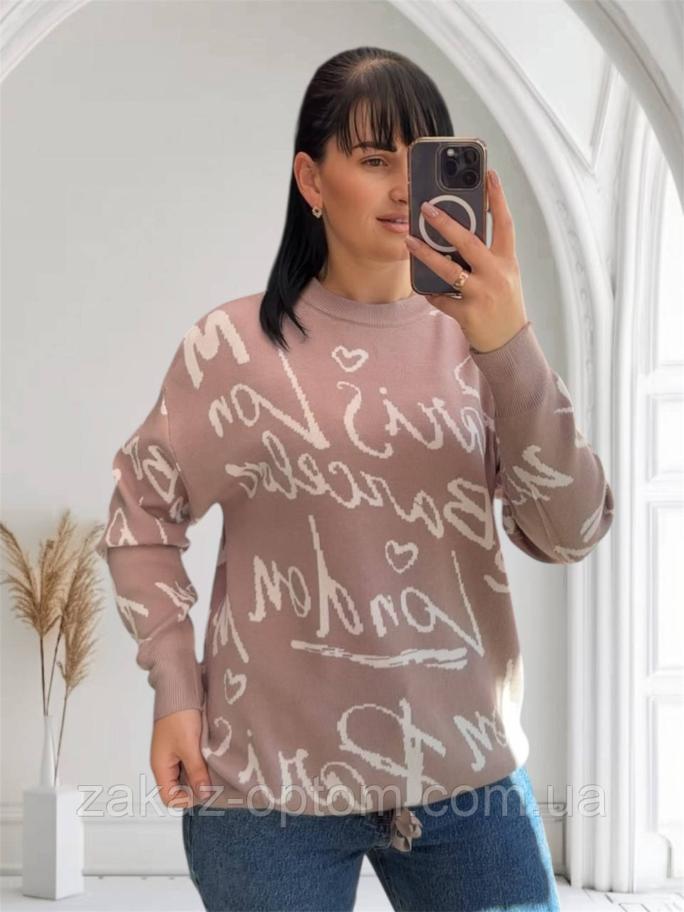 Светр жіночий кашемір оптом (48-54) Китай 25506-141342