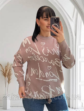 Светр жіночий кашемір оптом (48-54) Китай 25506-141342, фото 1