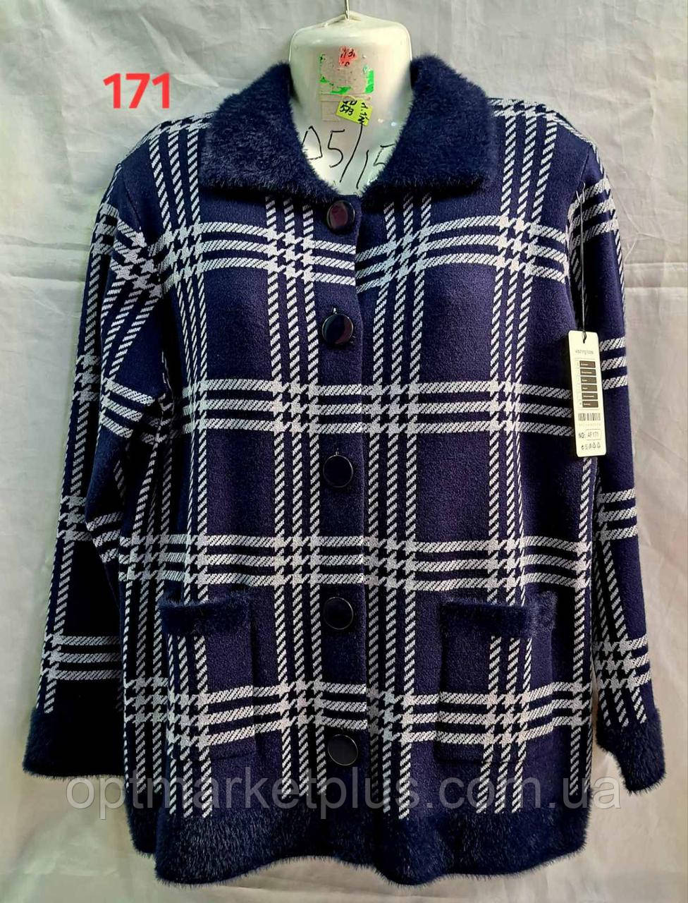 Жіноча кофта, кашемір, вибір квітів (48-54 універсал) гуртом купити від складу 7 км Одеса