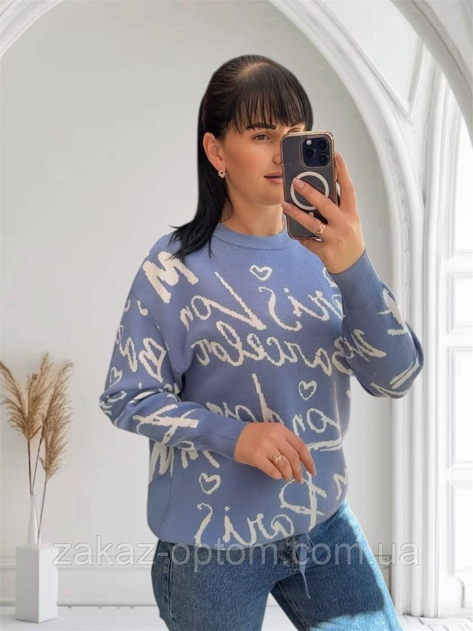 Светр жіночий кашемір оптом (48-54) Китай 25506-141343