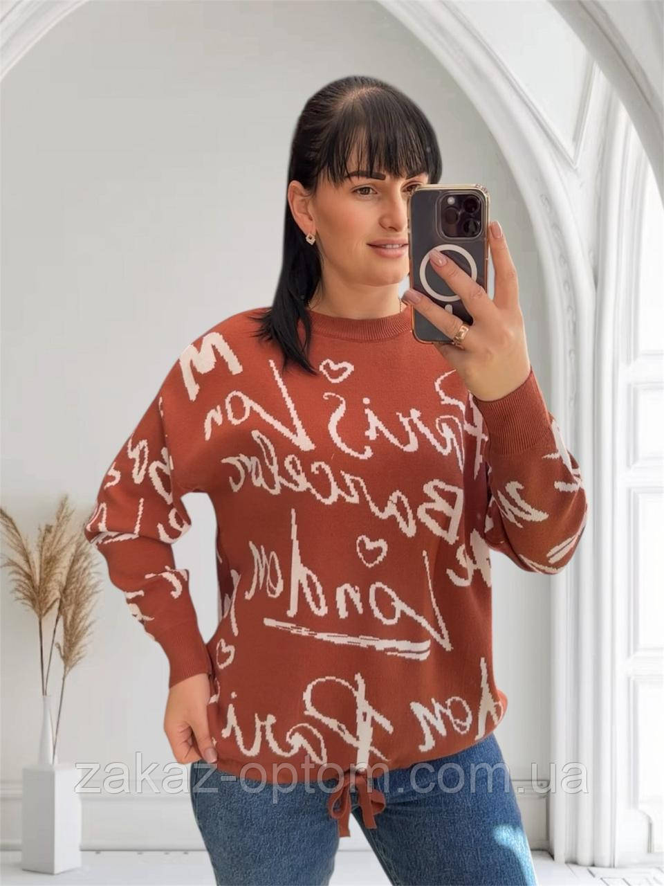 Светр жіночий кашемір оптом (48-54) Китай 25506-141344