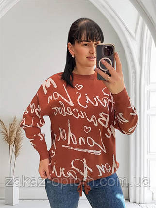 Светр жіночий кашемір оптом (48-54) Китай 25506-141344, фото 1