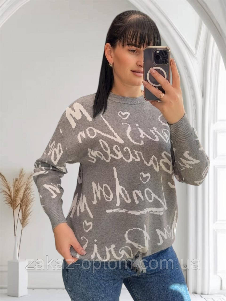 Светр жіночий кашемір оптом (48-54) Китай 25506-141345