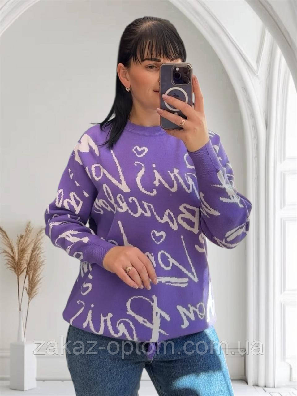 Светр жіночий кашемір оптом (48-54) Китай 25506-141346