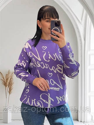 Светр жіночий кашемір оптом (48-54) Китай 25506-141346, фото 1