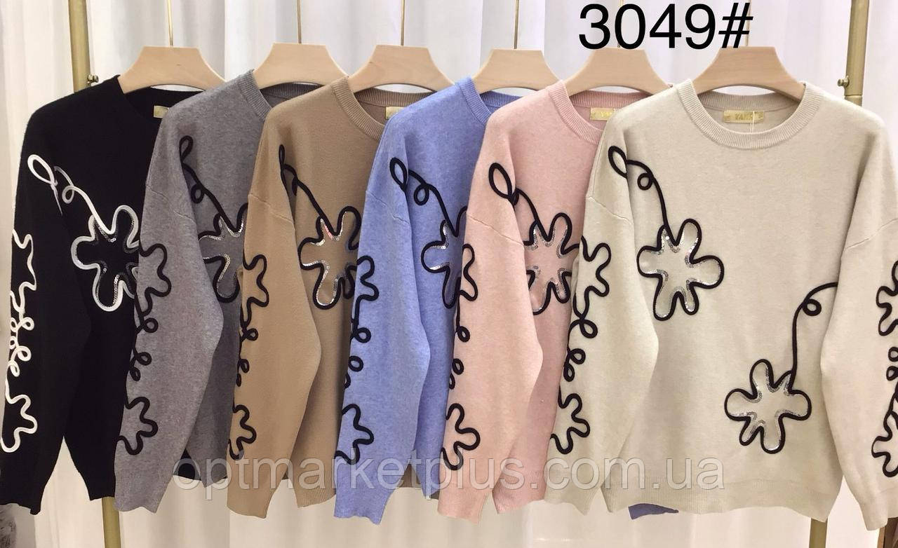 Светр жіночий, кашемір вибір кольорів (48-52 універсал) гуртом купити від складу 7 км Одеса