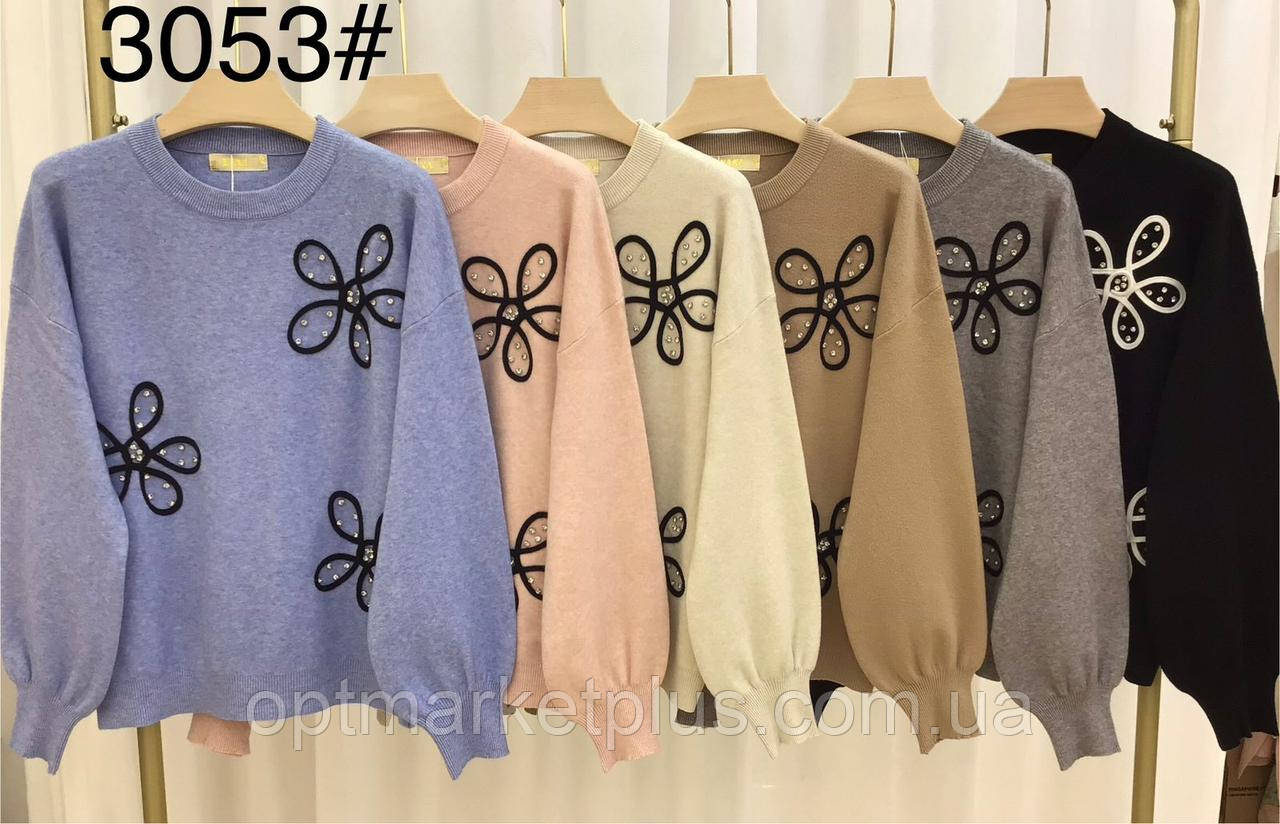 Светр жіночий, кашемір вибір квітів (48-52 універсал) гуртом купити від складу 7 км Одеса