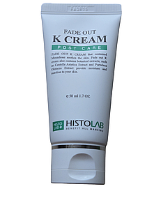 Крем HISTOLAB FADE OUT K CREAM для шкіри 50 мл