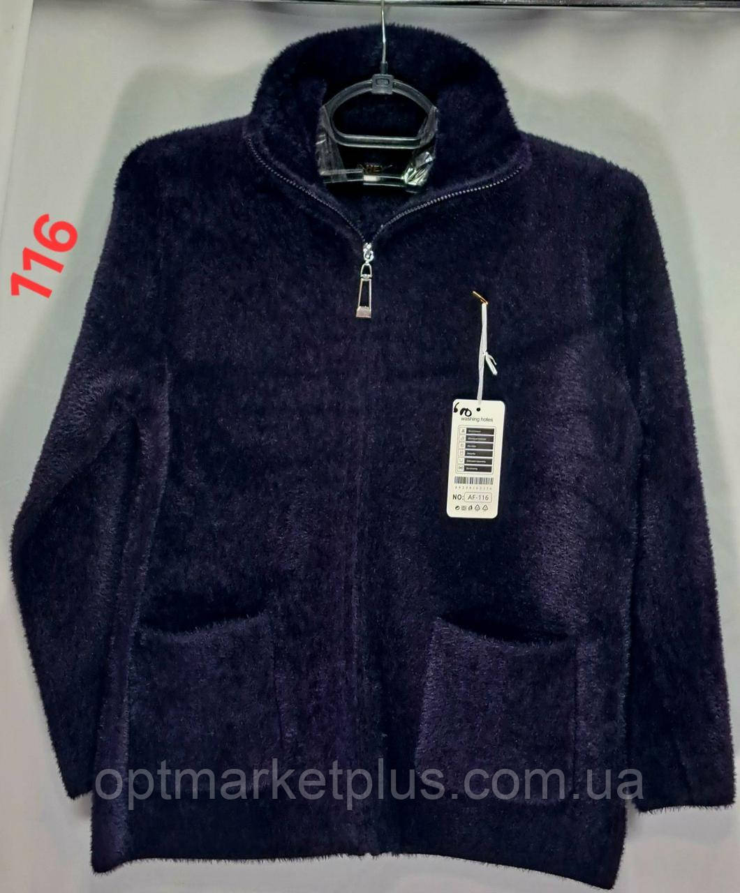 Жіноча кофта, альпака вибір кольорів (48-54 універсал) гуртом купити від складу 7 км Одеса