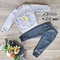 Костюм двійка дитячий на флісі на хлопчика 9-24 міс (3 кв) "MANGO" недорого від прямого постачальника