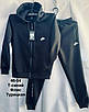 Теплий спортивний костюм чоловічий норма на флісі пеньє, фото 2