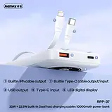 Павербанк Remax RPP-37 10000 mAh 22.5 W USB/Type-C зі швидким заряджанням і вбудованими кабелями Type-C/Lightning, фото 4