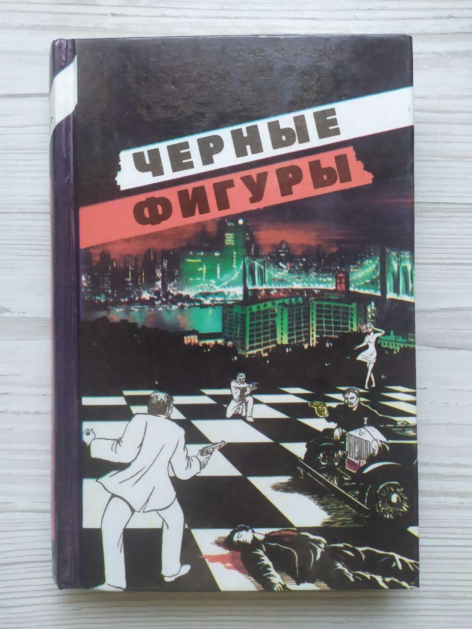 Product image preview