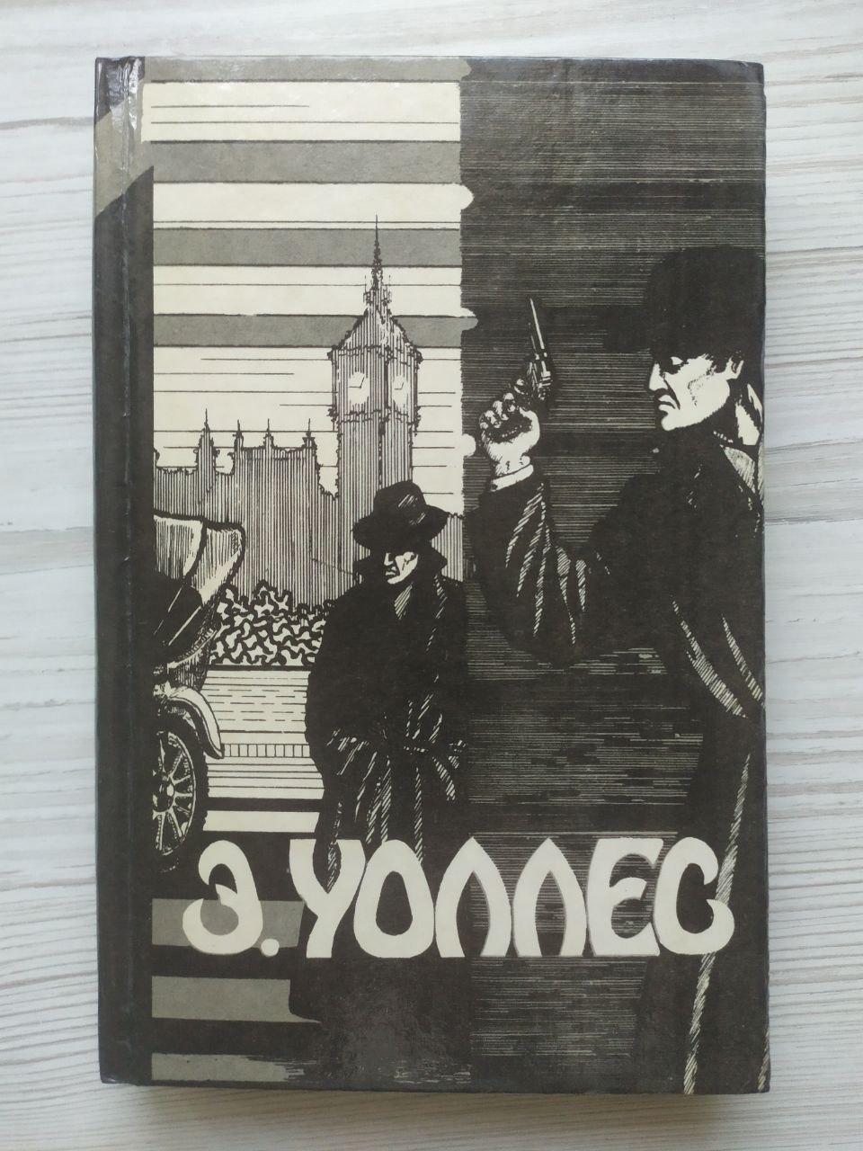 Product image preview