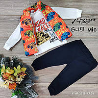Костюм-трійка дитячий прогулянковий з принтом на хлопчика 6-18 міс (3цв) "MANGO" купити гуртом в Одесі на 7км