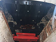 Захист двигуна BMW 5 Серії (F10)