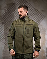 Чоловіча тепла військова флісова кофта на блискавці