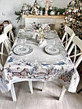 Скатертина на Новорічний стіл гобеленова 137х137 см Limaso G-34398, фото 2