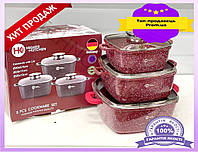 Набір гранітні каструль Higher Kitchen 3 шт червоні для приготування їжі з антипригарним покриттям