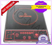Настільна інфрачервона плита Crownberg 2000Вт чорна сенсорна для швидкого приготування страв та обігріву