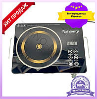 Плита інфрачервона Rainberg чорна 3200Вт індукційна склокераміка для домашнього використання кухонна плита