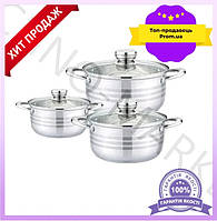 Набір каструль Rainberg 6 предметів з нержавіючої сталі з кришками кухонний посуд жароміцний посуд