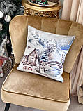 Новорічна наволочка гобеленова одностороння 45х45 см. Limaso G-34398, фото 3