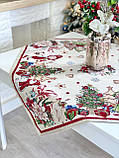 Скатертина на Новорічний стіл 97х100 см. гобеленова GINGER, фото 2