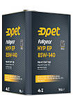 Трансмісійна олива OPET FULLGEAR  HYP EP 85W-140 GL-5 16кг