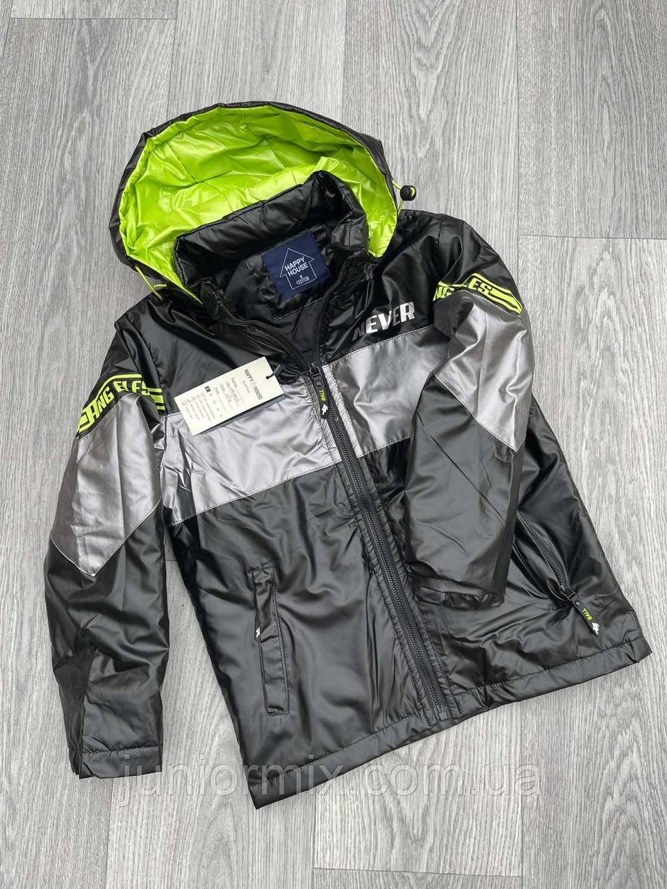 Весняні дитячі куртки для хлопчиків підлітків гуртом Н-Н