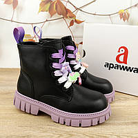 Черевики для дівчинки чорні демісезонні з бузковою підошвою Apawwa