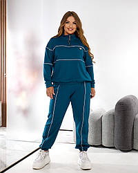 Стильний спортивний костюм із двонитки