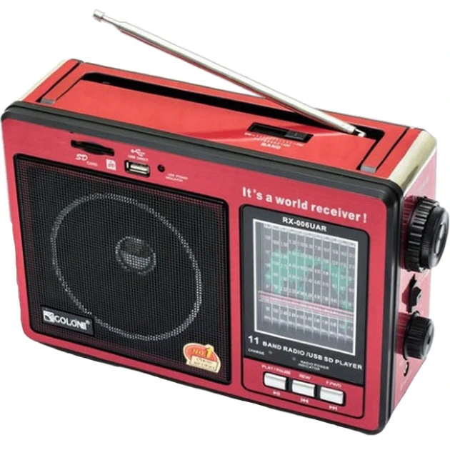 Портативний радіоприймач акумуляторний Golon RX-006UAR MP3 USB SD AM/FM/SW Al, фото 1