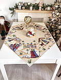 Скатертина на Новорічний стіл 97х100 см. гобеленова ADARA, фото 3