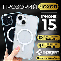 Силіконовий Прозорий Чохол на Айфон 15 MagSafe Spigen Протиударний Чохол для Айфон 15 Магнітний для Бездротової Зарядки