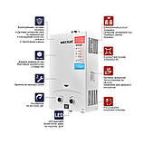 Газова колонка турбована 17,9 кВт 10 л/хв MIXXUS BASIC TURBO GWH-0710, фото 2