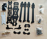 Рама для дрона  FPV Readytosky MARK 4 7 дюймів, 295мм, карбонова, фото 2