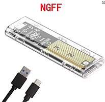 Кишеня зовнішня AIVIPLUS для SSD M.2 -NGFF(SATA)