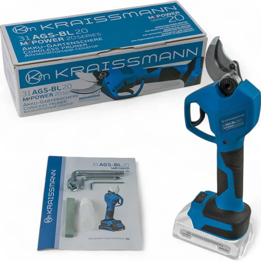 Секатор акумуляторний KRAISSMANN 31 AGS-BL 20 (ТУШКА, 20В, без акумуляторів та зарядки, НІМЕЧЧИНА) ®, фото 1