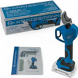 Секатор акумуляторний KRAISSMANN 31 AGS-BL 20 (ТУШКА, 20В, без акумуляторів та зарядки, НІМЕЧЧИНА) ®
