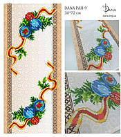 РАН-9 Ранер Доріжка для вишивання DANA