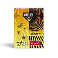 Мікрокапсульний концентрат OUTCAST DEMAND 20 мл - таргани, мурахи, клопи