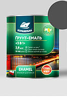 Ґрунт-емаль 3в1 ТМ Корабельна сіра матова 2.8кг