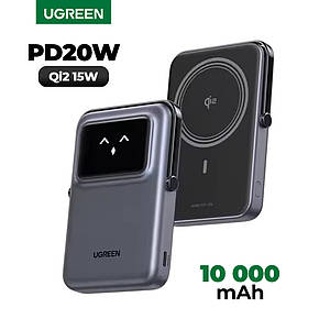 Powerbank Ugreen Uno PD20W + Qi2 15W MagSafe 10000mAh (PB764 / 45329)