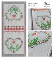 РАН-6 Ранер Доріжка для вишивання DANA