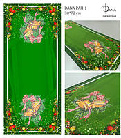 РАН-1 Ранер Доріжка для вишивання DANA